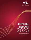 Annual Report 2025